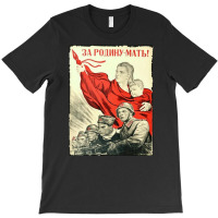 Propaganda Poster Russia, Propaganda, Poster, Russia, Propaganda Poste T-shirt | Artistshot