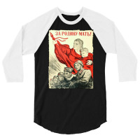 Propaganda Poster Russia, Propaganda, Poster, Russia, Propaganda Poste 3/4 Sleeve Shirt | Artistshot