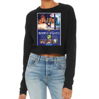 Funny Gift Jim Jarmusch Call Me Cropped Sweater | Artistshot