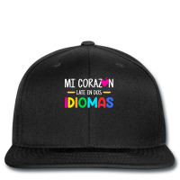 Mi Corazon Late En Dos Idiomas, Bilingual Spanish Teacher Printed Hat | Artistshot