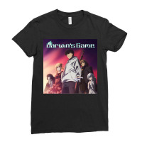 Darwins Game Classic Ladies Fitted T-shirt | Artistshot