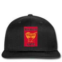 Ramen Life Japanese Noodles Katakana Vintage Retro Gift Printed Hat | Artistshot