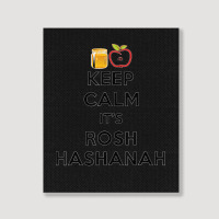 Rosh Hashanah Jewish New Year 2022 Holiday Humor Portrait Canvas Print | Artistshot