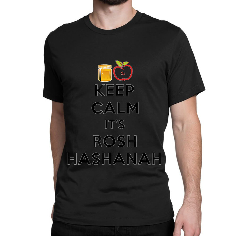 Rosh Hashanah Jewish New Year 2022 Holiday Humor Classic T-shirt | Artistshot