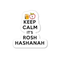 Rosh Hashanah Jewish New Year 2022 Holiday Humor Sticker | Artistshot