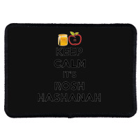 Rosh Hashanah Jewish New Year 2022 Holiday Humor Rectangle Patch | Artistshot