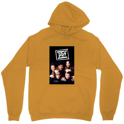 Ddt Music Band Unisex Hoodie Designed By Warning
