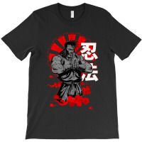 Lover Gift Bujinkan Funny Gift T-shirt | Artistshot