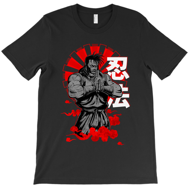 Lover Gift Bujinkan Funny Gift T-Shirt by ToddArtists | Artistshot