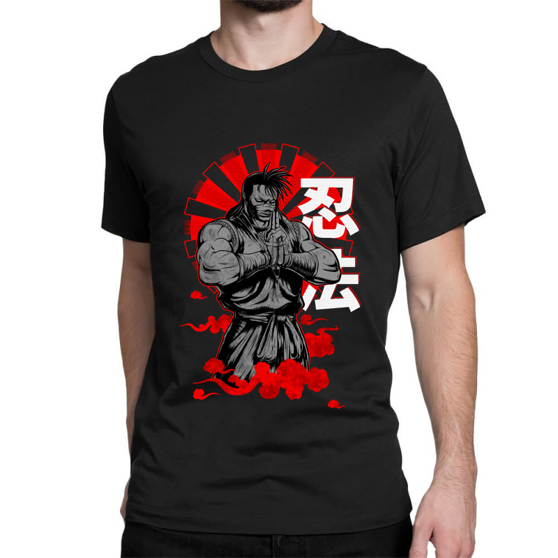 Lover Gift Bujinkan Funny Gift Classic T-shirt by ToddArtists | Artistshot