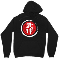 Music Retro Hachiman Gift Men Unisex Hoodie | Artistshot