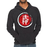 Music Retro Hachiman Gift Men Vintage Hoodie | Artistshot