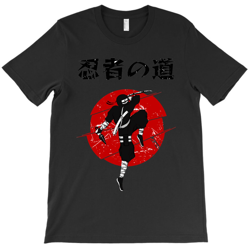 Retro Vintage Bujinkan For Men Women T-Shirt by ToddArtists | Artistshot