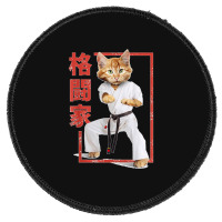 Cat Karate Player , Cat Samurai , Japanese Style T Shirt Round Patch | Artistshot