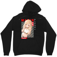 Cartoon Gifts Marin Funny Gifts Boy Girl Unisex Hoodie | Artistshot