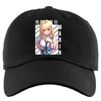 Funny Man Marin For Men Women Kids Cap | Artistshot