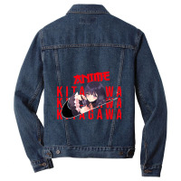 Graphic Music Marin For Mens Womens Men Denim Jacket | Artistshot