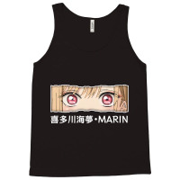 Vintage Retro Marin Day Gift Tank Top | Artistshot