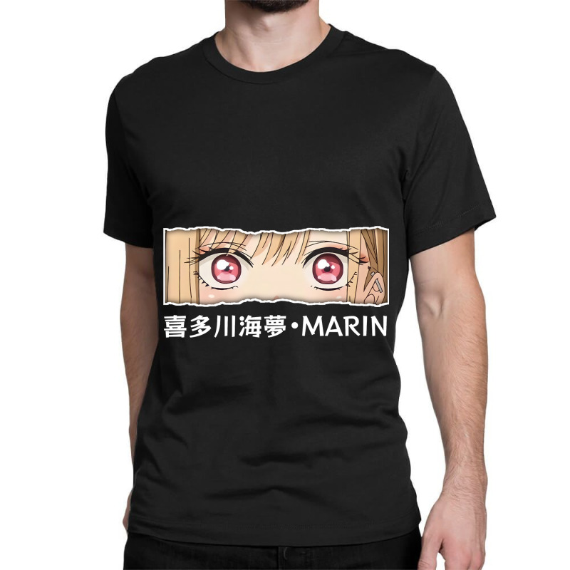 Vintage Retro Marin Day Gift Classic T-shirt | Artistshot