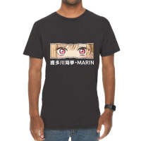 Vintage Retro Marin Day Gift Vintage T-shirt | Artistshot