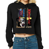 Music Vintage Lantern Call Me Cropped Hoodie | Artistshot