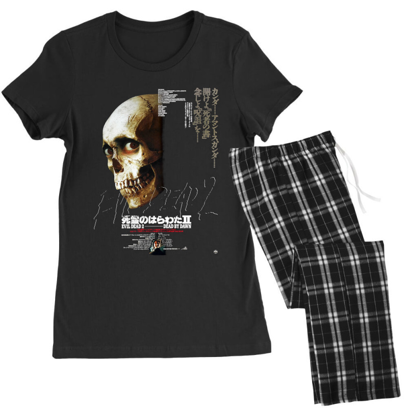 Vintage Retro Scissorhands Mens Funny Women's Pajamas Set by ArtistLisa | Artistshot