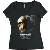 Vintage Retro Scissorhands Mens Funny Women's Triblend Scoop T-shirt | Artistshot