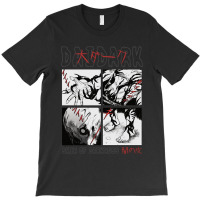 Zaha Sanko - Dai Dark T-shirt | Artistshot