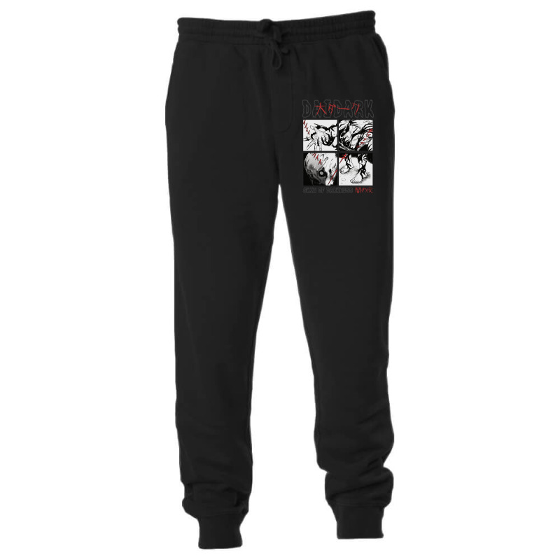 Zaha Sanko - Dai Dark Unisex Jogger | Artistshot