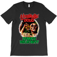 Zombie Holocaust T-shirt | Artistshot