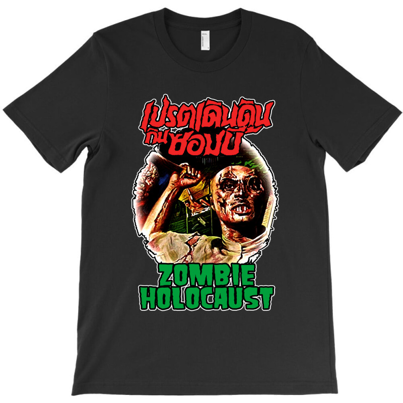 Zombie Holocaust T-shirt | Artistshot