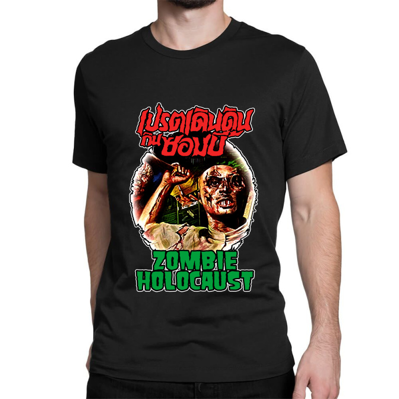 Zombie Holocaust Classic T-shirt | Artistshot