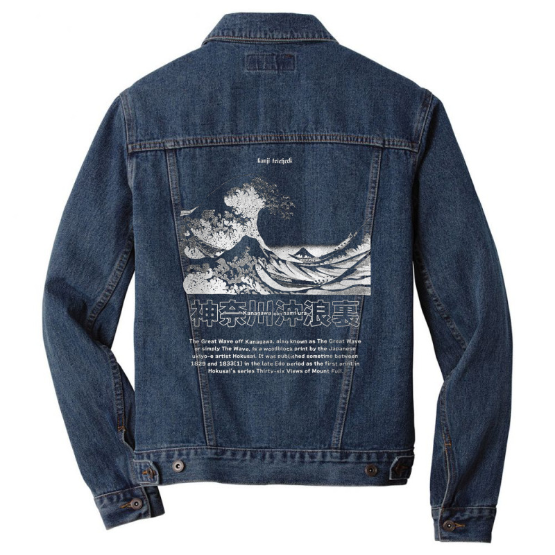 Harajuku, Big Wave In Front, Kanagawa, Harajuku Big Wave In Front, Har Men Denim Jacket | Artistshot