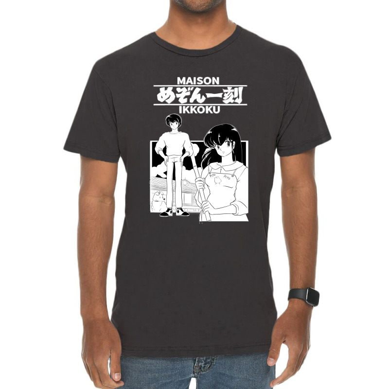 Maison Ikkoku Classic Vintage T-Shirt by cm-arts | Artistshot