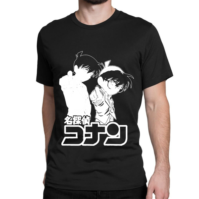 Detective Conan Classic Classic T-shirt by cm-arts | Artistshot