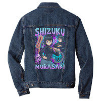 Shizuku Murasaki, Shizuku Murasaki Art, Shizuku Murasaki Vintage, Shiz Men Denim Jacket | Artistshot