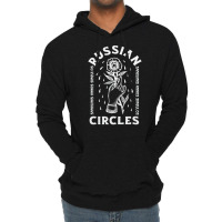 Russian Circles, Russian Circles Vintage, Russian Circles Art, Russian Lightweight Hoodie | Artistshot