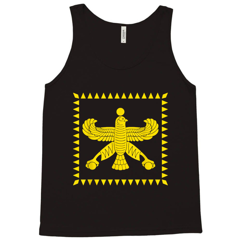 Cyrus The Great T-shirt Tank Top | Artistshot