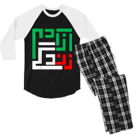 Woman Life Freedom Iran Zan Zendegi Azadi Persian T-shirt Men's 3/4 Sleeve Pajama Set | Artistshot