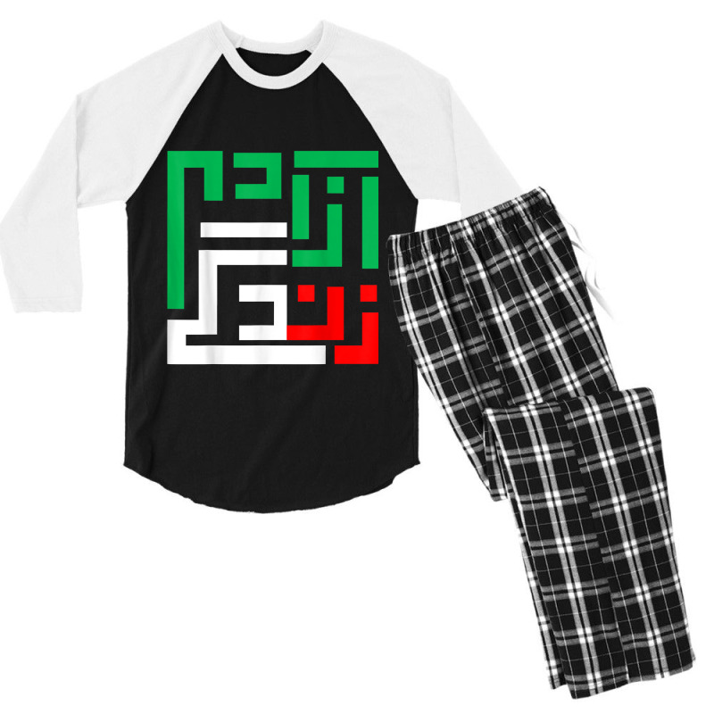 Woman Life Freedom Iran Zan Zendegi Azadi Persian T-shirt Men's 3/4 Sleeve Pajama Set | Artistshot