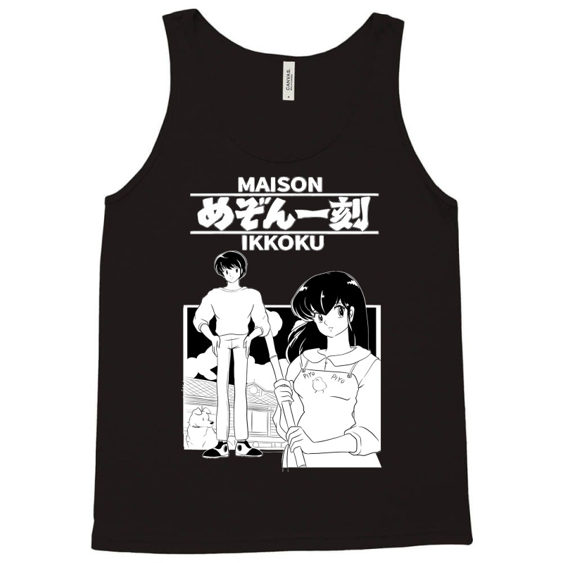 Maison Ikkoku Classic Tank Top by cm-arts | Artistshot