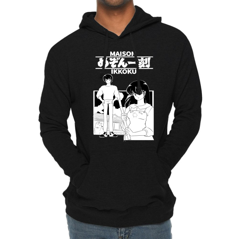 Maison Ikkoku Classic Lightweight Hoodie by cm-arts | Artistshot