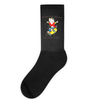 Stuart Little You Could Have It All My Empire Of Dirt Skateboard Meme  Socks | Artistshot