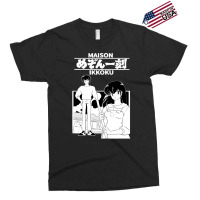 Maison Ikkoku Classic Exclusive T-shirt | Artistshot