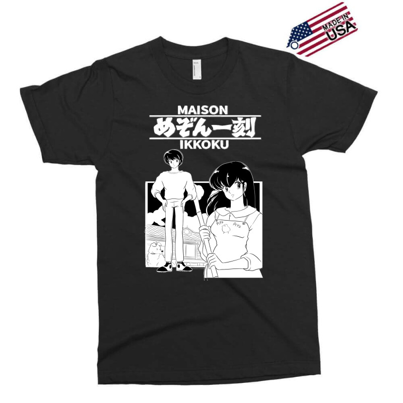 Maison Ikkoku Classic Exclusive T-shirt by CrystalCroft | Artistshot