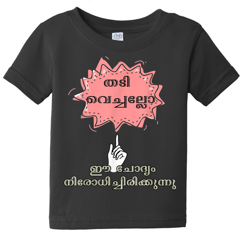 Keralite Malayali Sarcastic Nosy Aunty Funny Malayalam Baby Tee by Newest | Artistshot