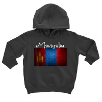 Mongolia Flag Toddler Hoodie | Artistshot