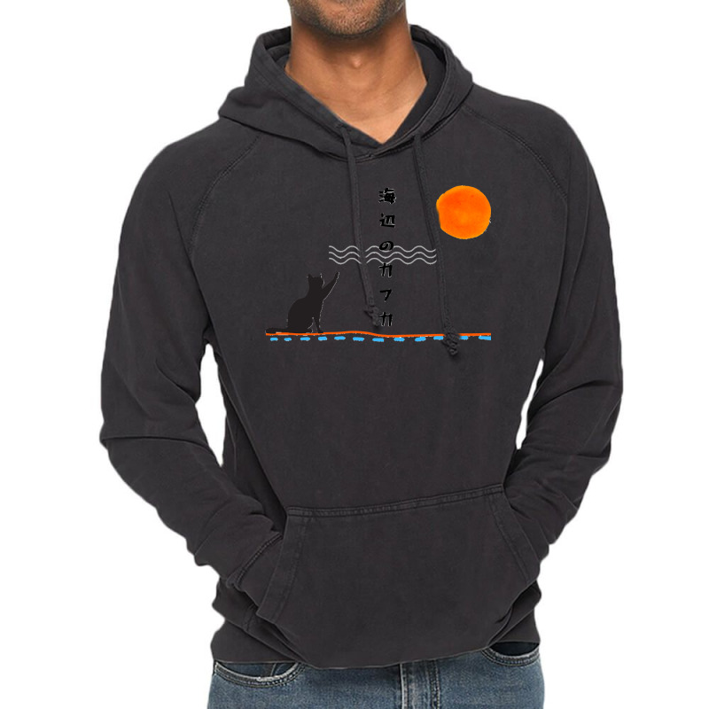 Haruki Murakami Kafka On The Shore Classic Vintage Hoodie | Artistshot