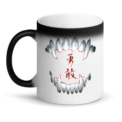 Kanji Brave Bushido Magic Mug Designed By Meerxhin