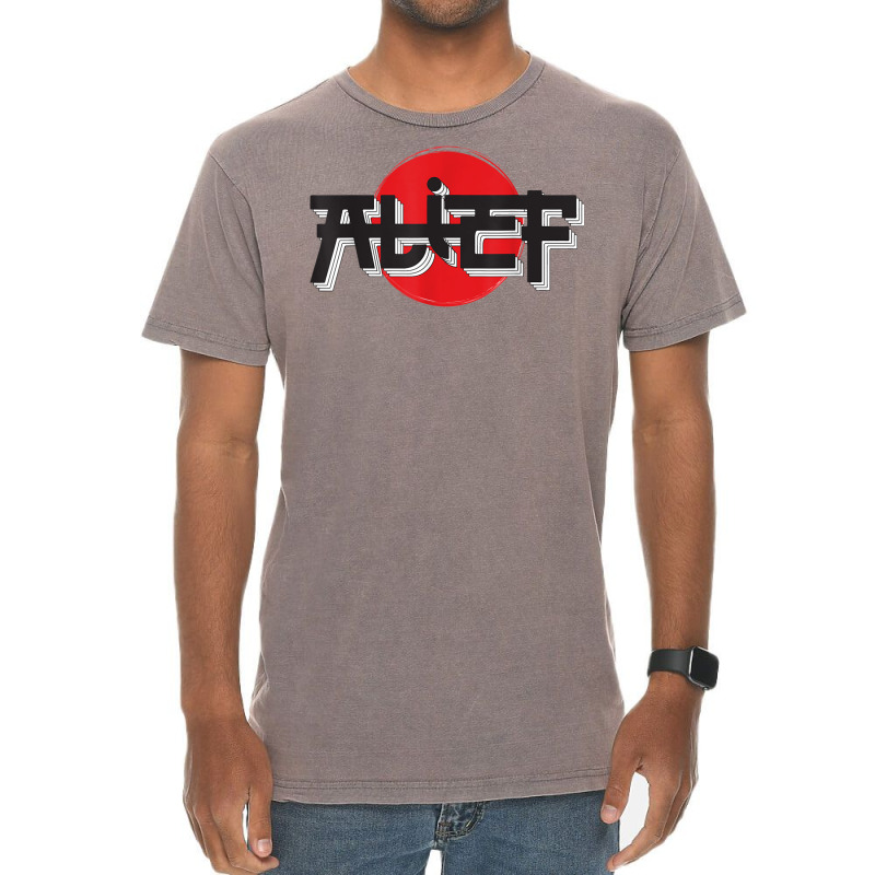 Alief Texas   Japanese Hiragana Style   S.w.a.t. Houston T Shirt Vintage T-shirt | Artistshot